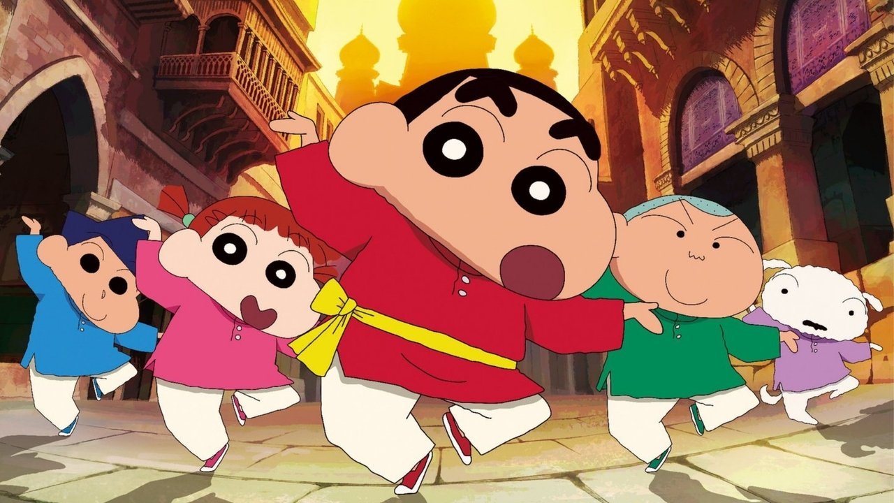Shinchan Movie: The Spicy Kasukabe Dancers